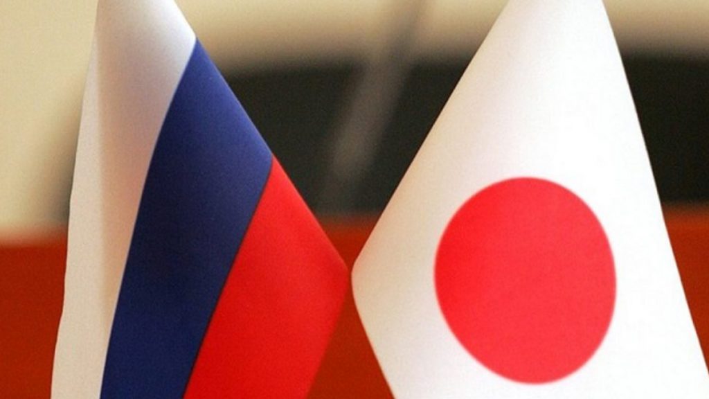 Japão e Rússia unem esforços no combate às alterações climáticas