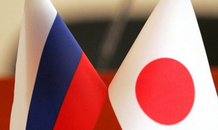 Japão e Rússia unem esforços no combate às alterações climáticas