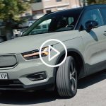 Minuto AutoMagazine: Volvo XC40 Recharge P8